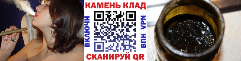 Купить наркоту Сорск Псилоцибиновые грибы  MDMA  Кокаин  Alpha-PVP  Гашиш 