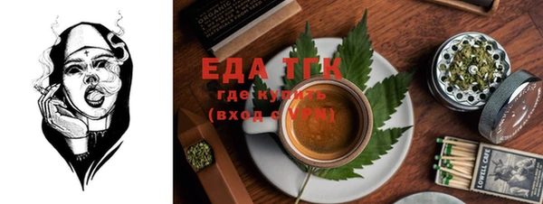 MDMA Premium VHQ Абаза