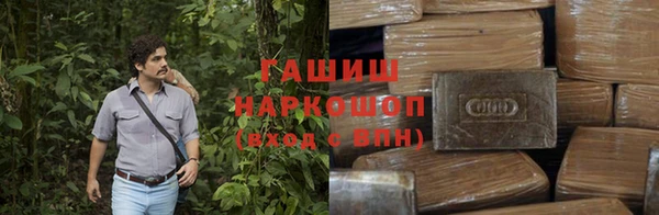 COCAINE Абдулино
