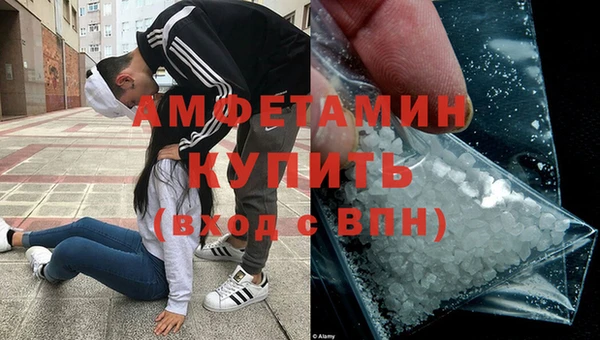 марки lsd Абинск