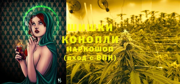 COCAINE Абдулино