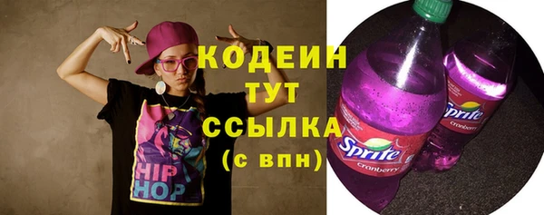марки lsd Абинск