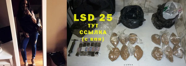 MDMA Premium VHQ Абаза