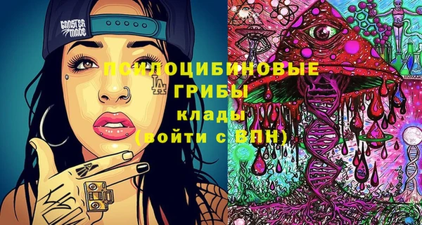 марки lsd Абинск