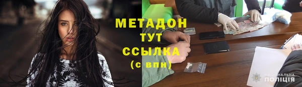 марки lsd Абинск