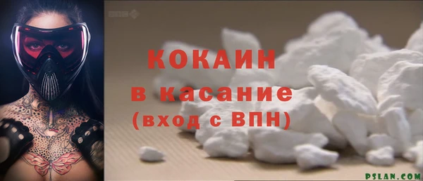марки lsd Абинск