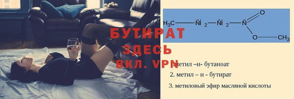 mdpv Саяногорск