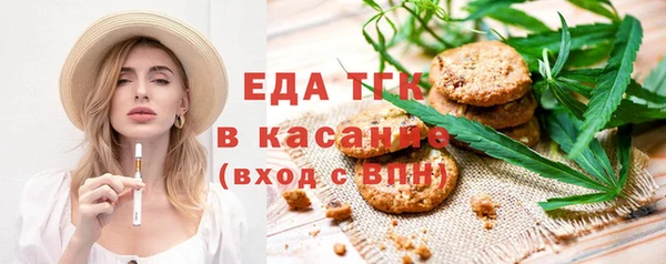 MDMA Premium VHQ Абаза