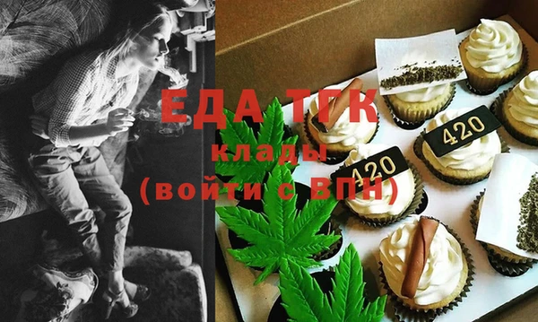 COCAINE Абдулино