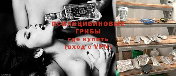 марки lsd Абинск
