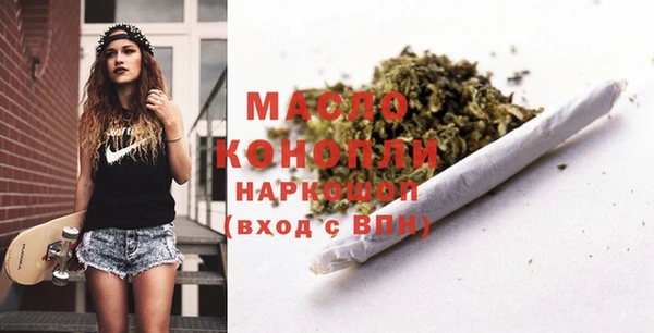 COCAINE Абдулино