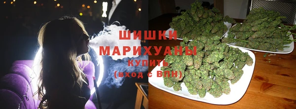 марки lsd Абинск