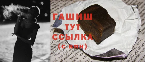 COCAINE Абдулино