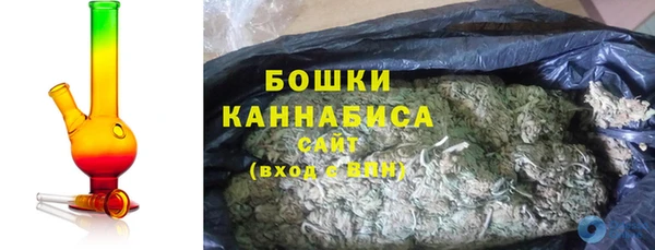 MDMA Premium VHQ Абаза