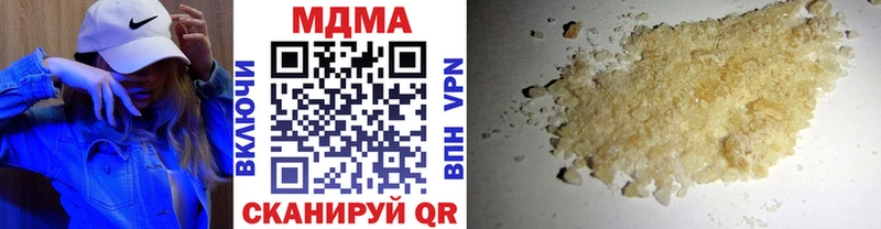 MDMA VHQ  Сорск 